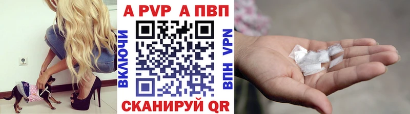 Купить НБОМе  Меф  СОЛЬ  МДМА  Гашиш  Каннабис  Кокаин  Покров