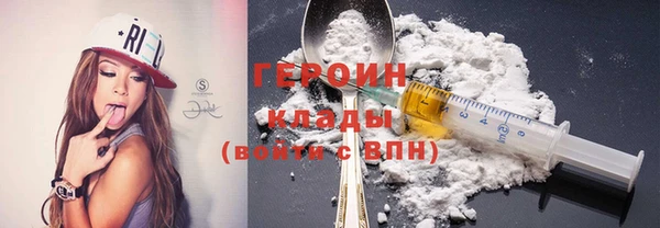 каннабис Дмитровск