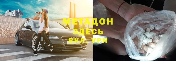 скорость Елабуга