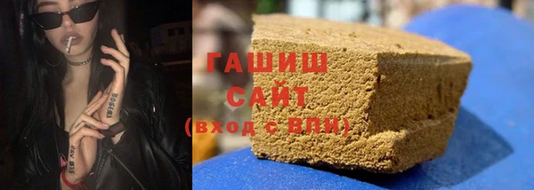 mdpv Дмитров