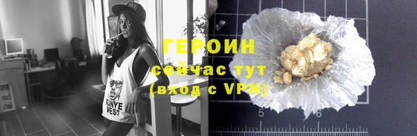 каннабис Дмитровск