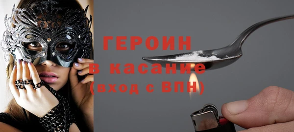 каннабис Дмитровск