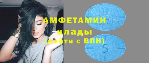 mdpv Дмитров