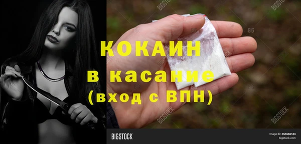 скорость Елабуга