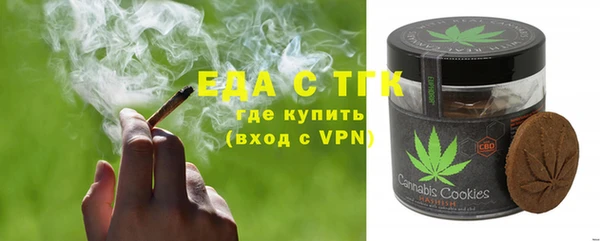 mdpv Дмитров