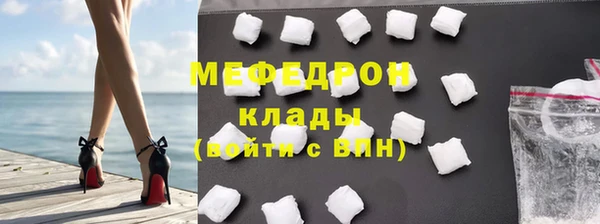 mdpv Дмитров