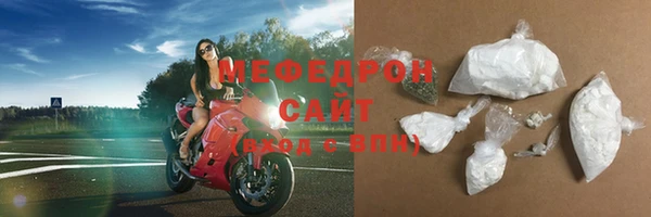 каннабис Дмитровск
