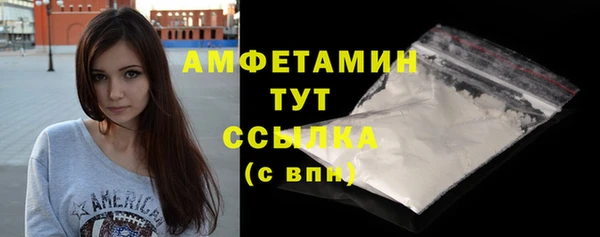 каннабис Дмитровск