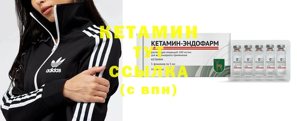 каннабис Дмитровск