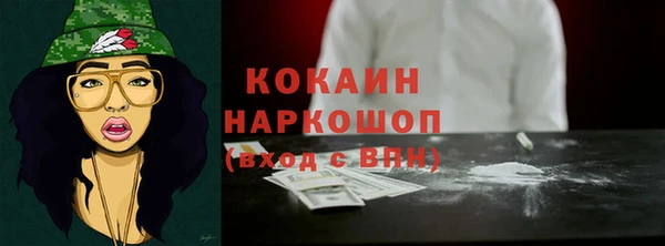 mdpv Дмитров