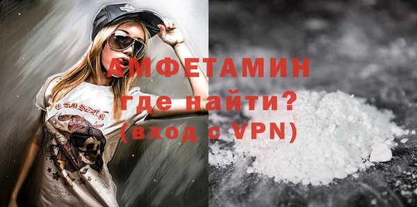 mdpv Дмитров