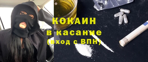 mdpv Дмитров