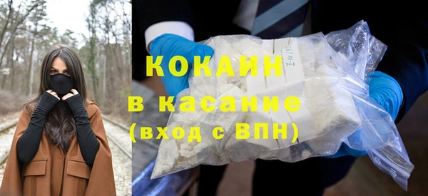 каннабис Дмитровск