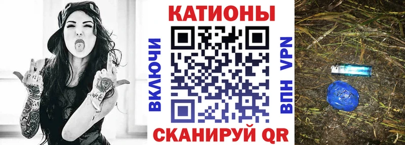 Купить закладки  Покров  Меф мука 