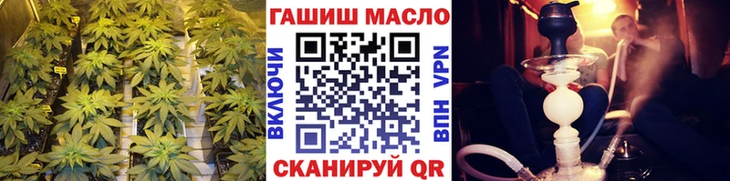 Купить где Покров Дистиллят ТГК Wax
