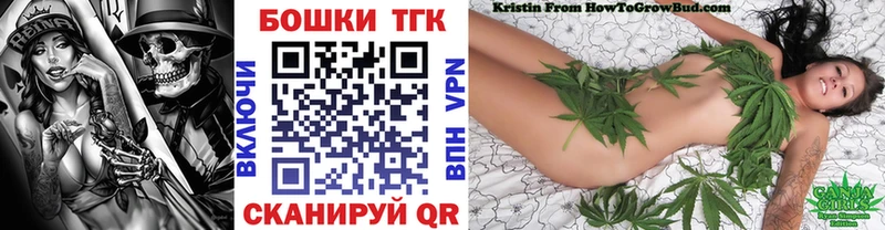 Купить  Покров  Шишки марихуана OG Kush 